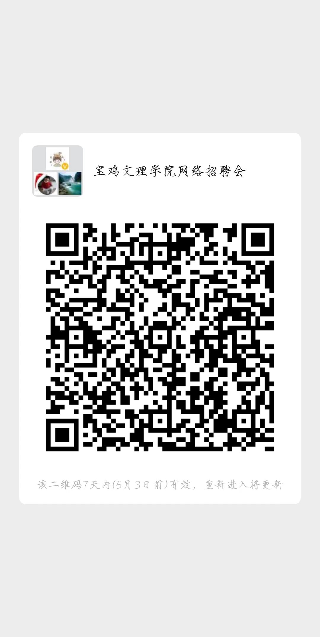 60d661fdd96a963313d9e7b13bb121d.jpg