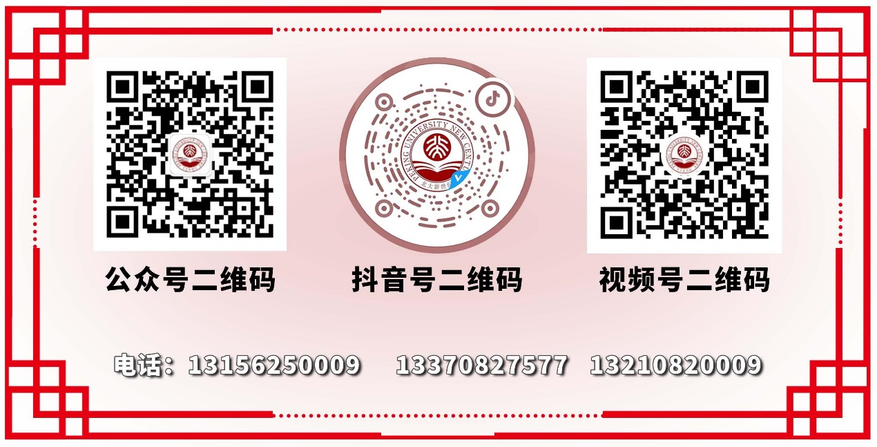 图片 3.png