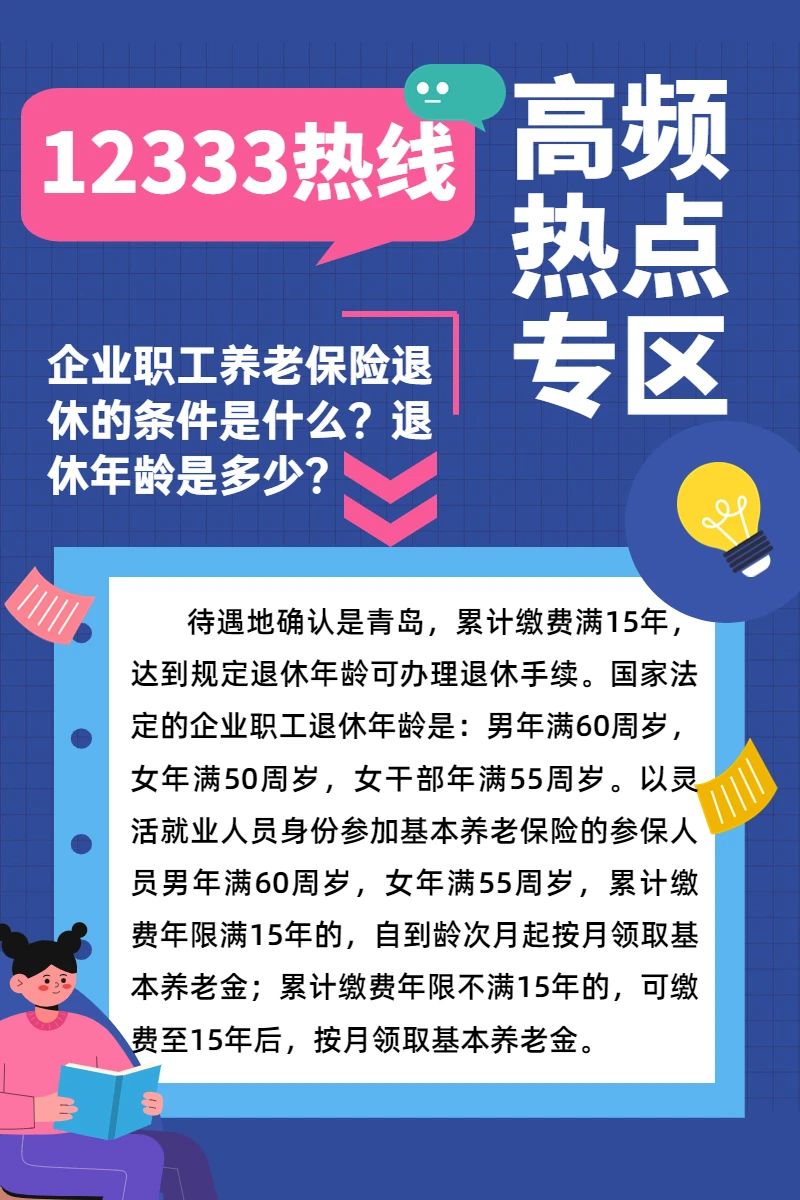 微信图片_20240105083036.jpg
