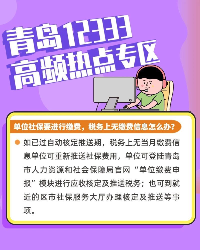 微信图片_20240408083513.jpg