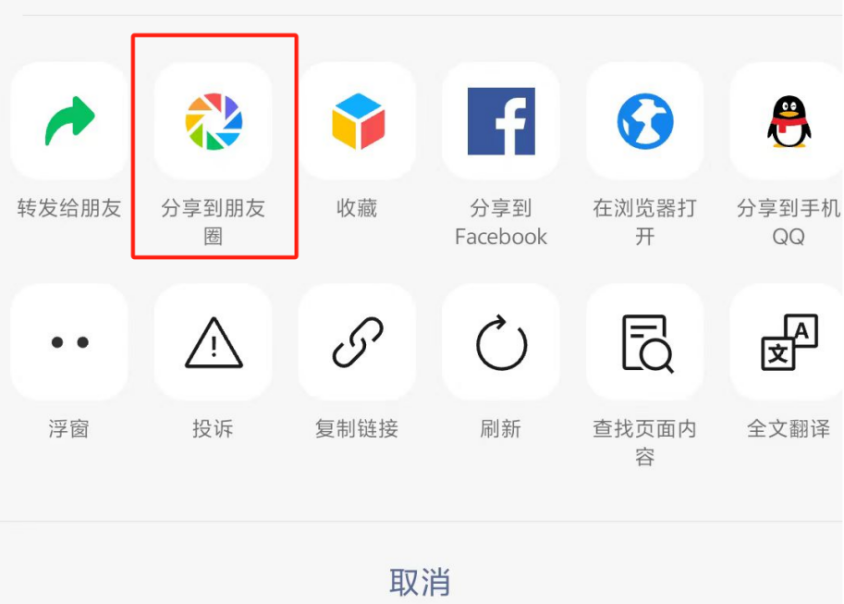 图片4.png
