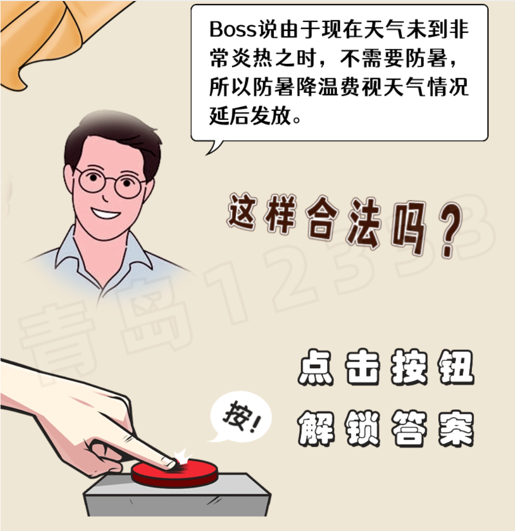 c1af34741ba3282474dca5561f99196.png