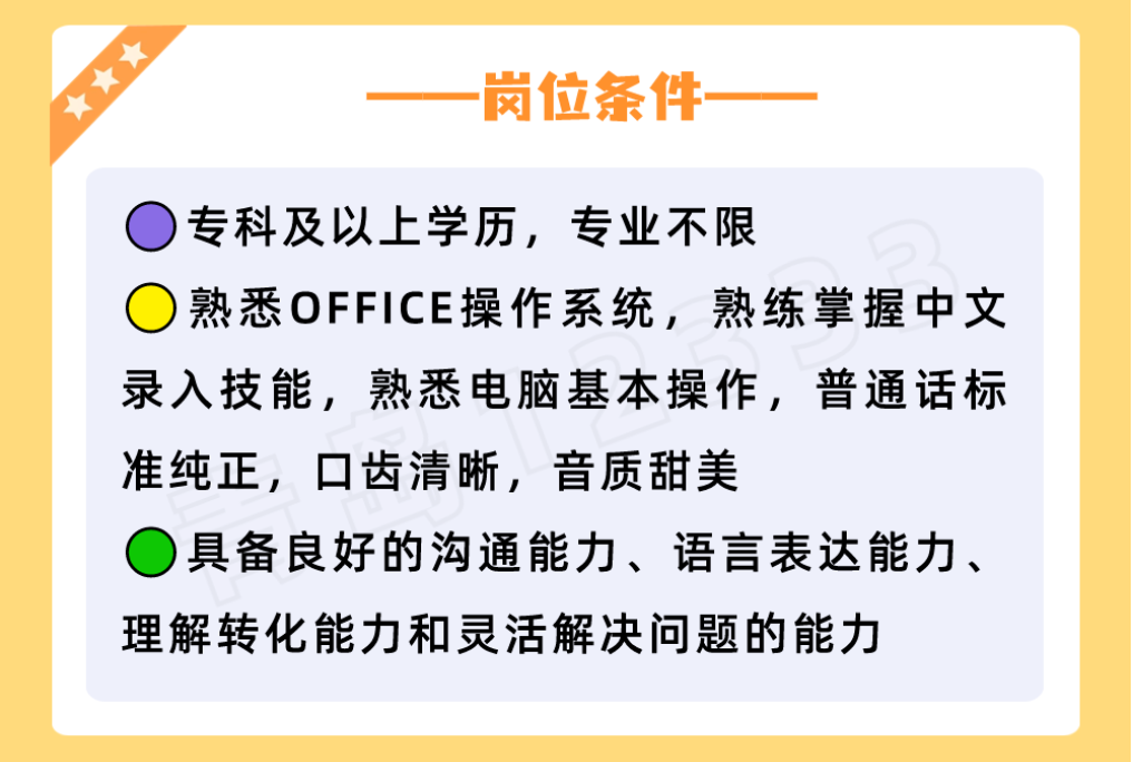 4fa23ff4a53b0e703e7c5fc60e219c7.png
