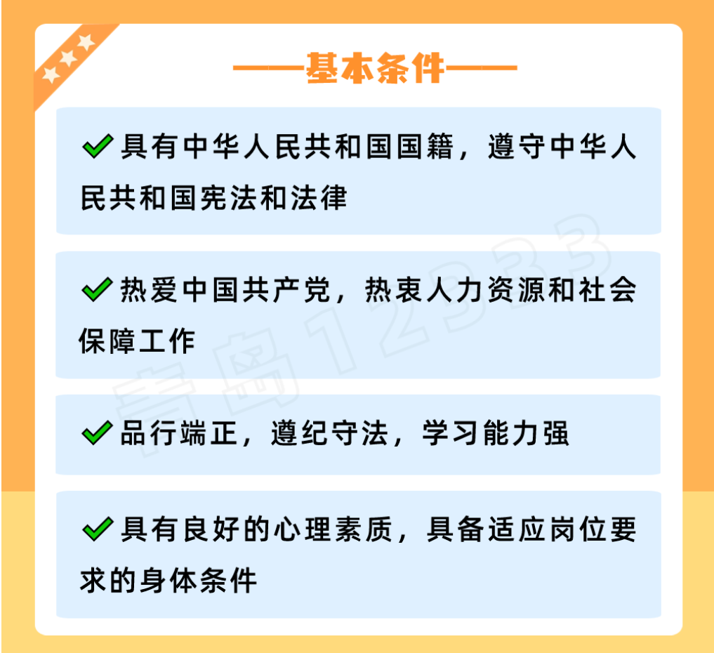 ee6b98f7892dc07c3f749db6e7ff6c0.png