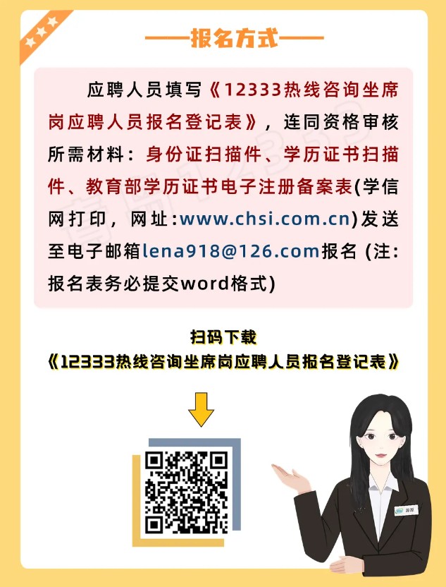 932d4104e323d3e3261aea6d74f2a3c.png