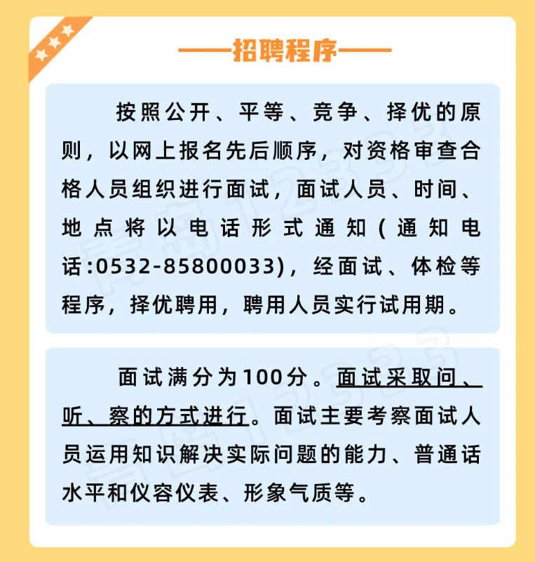 6d8e1b71647931c2635248e862738cc.png
