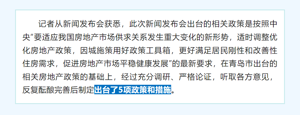 b268a0af6bf4a57f4def9d15c3d73d8.png