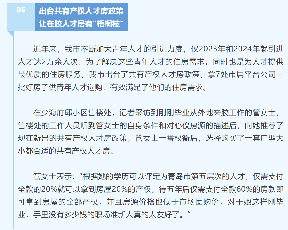 aa37a4fd9816e808b6ba571b2a8ffe4.png
