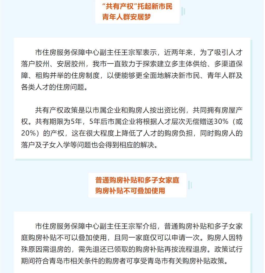 26ead9828eaa67afeddb60612e63ce1.png