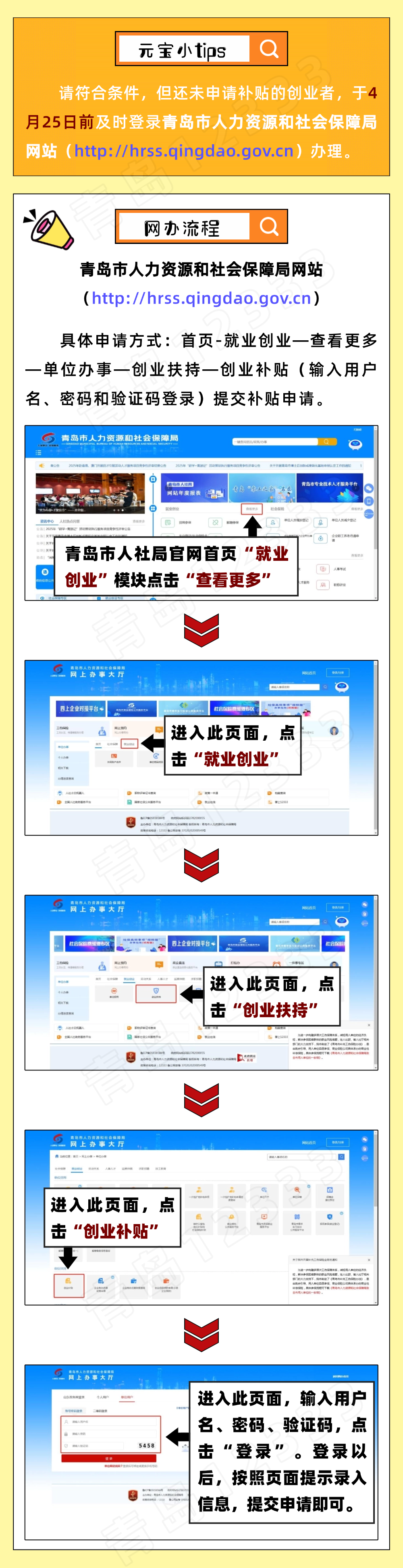 2.png