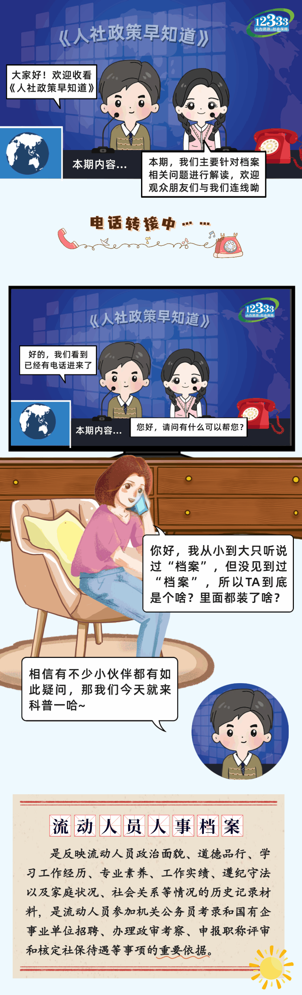 1.gif