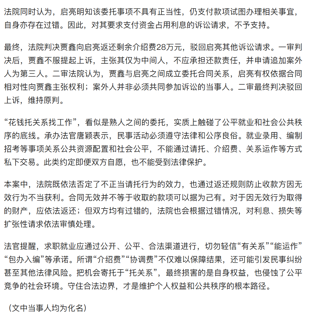 b3858da21d6e84aa00714cb51b3c2f78.png