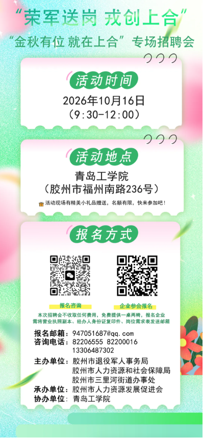 1791436174804180.png 945dbfc5-6f14-448b-be76-5b0d261d7669.png